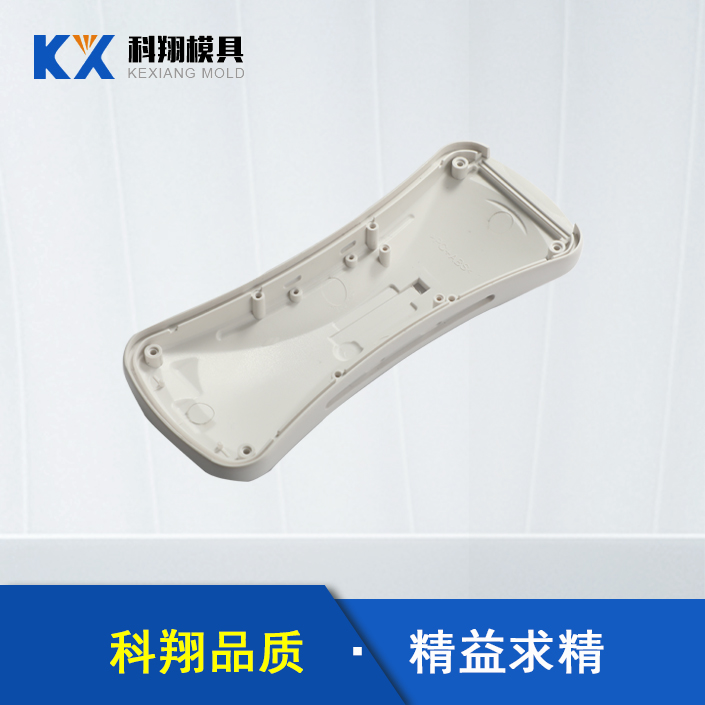 塑膠模具模頭十分重要，注塑模具模頭應該怎么安裝？